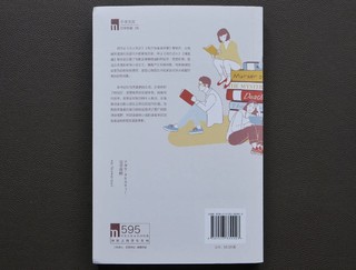 用这本书，来了解阿加莎克里斯蒂的所有作品