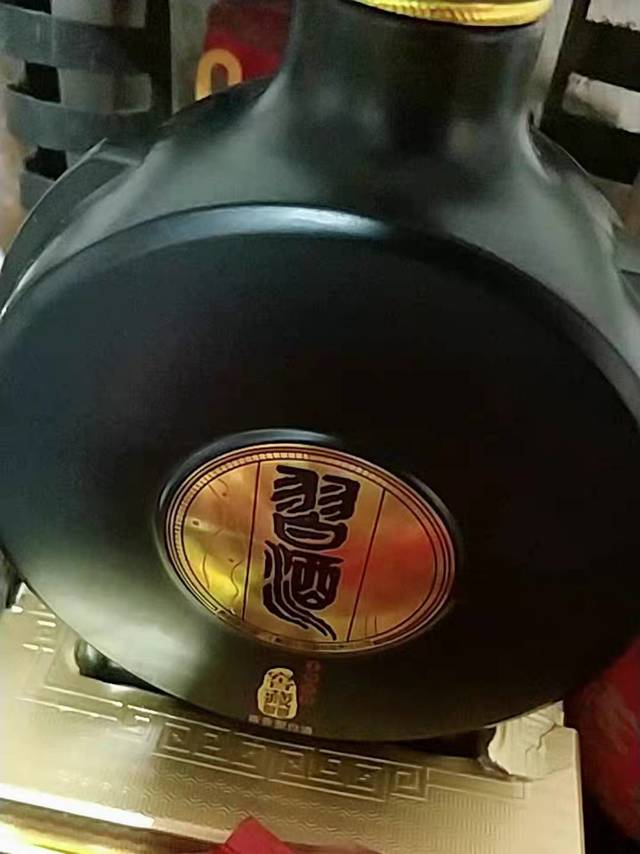 岁月藏经典，我的习酒情