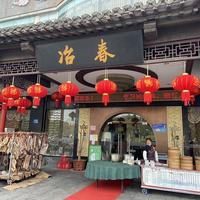 逛食记 篇二十三：来扬州想体验扬州早茶文化？嘿，您可得擦亮眼！