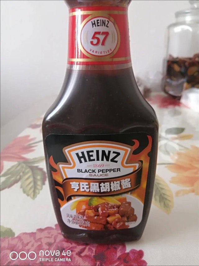 黑胡椒酱