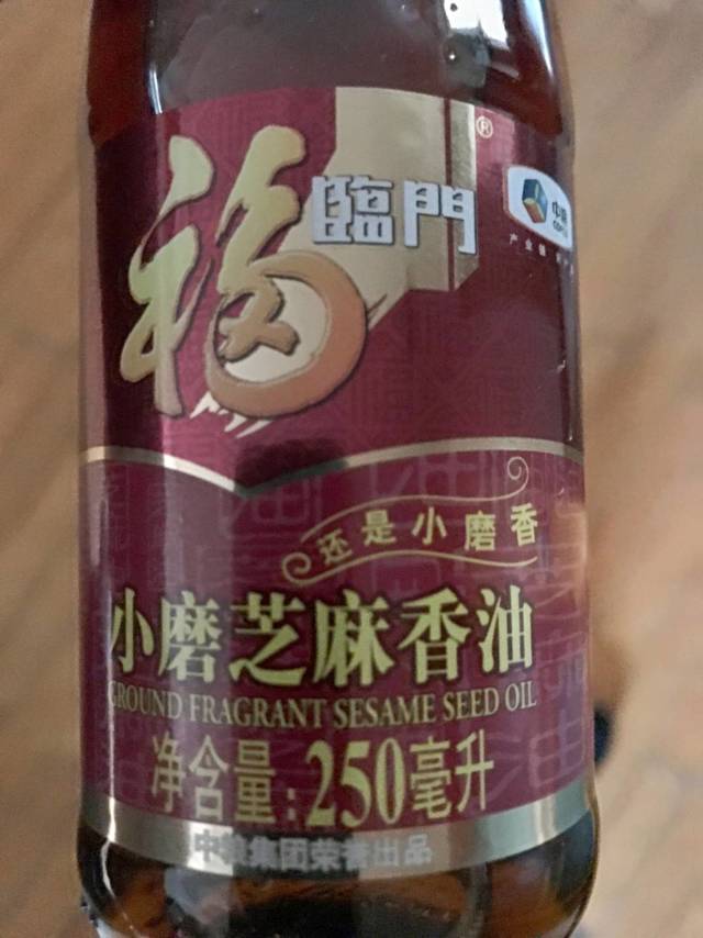 福临门香油