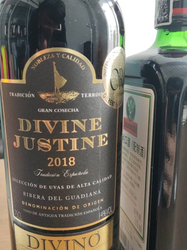 plus会员divinejustine贾斯汀圣诺干红葡萄酒750ml