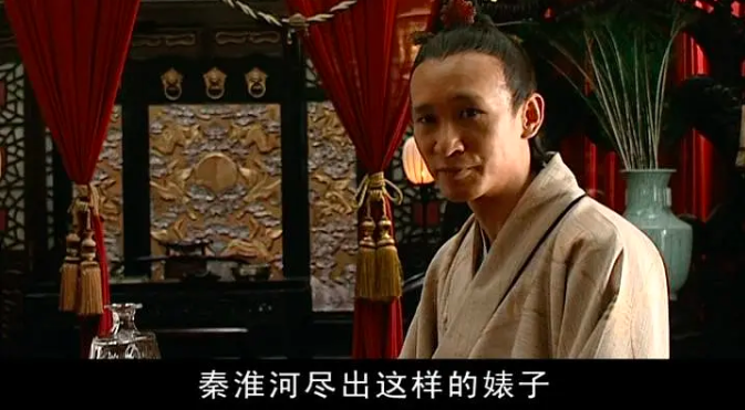 他是毒枭东叔，太监杨金水，也是国舅爷言侯爷，更是演员王劲松