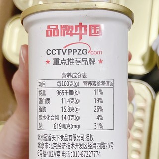 跟着值友买的午餐肉！凑单只要8.1/罐