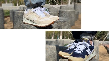 Sneaker 篇一百一十：值得购买的Saucony Shadow 5000 Vintage开箱晒物