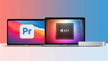 Adobe Ru现已原生支持苹果M1 Mac，同时还更新Pr