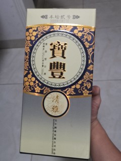 河南酒最后的倔强