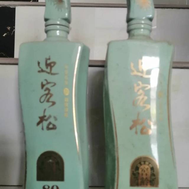 迎客松白酒