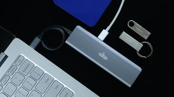 尽享轻薄——aigo USB-C多功能扩展坞H5使用评测