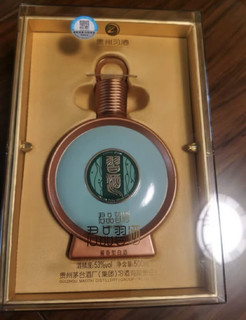 朋友推荐下入手习酒