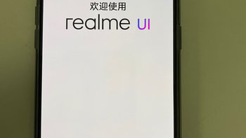 realme GT neo简单开箱