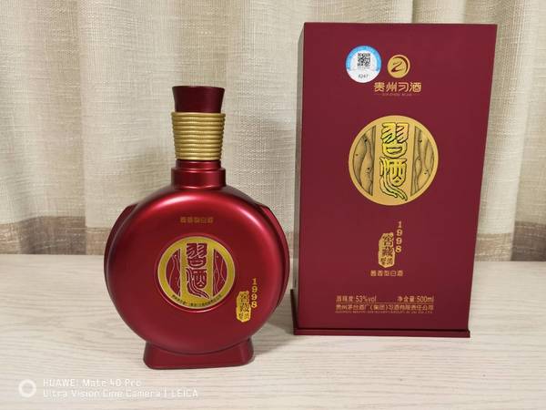 酱香青年才俊—习酒1998窖藏