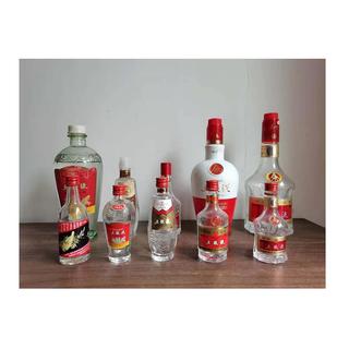 WULIANGYE 五粮液致80年代52%vol 浓香型白酒500ml*2瓶双支装【报价价格