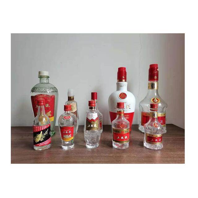 WULIANGYE 五粮液致80年代52%vol 浓香型白酒500ml 单瓶装【报价