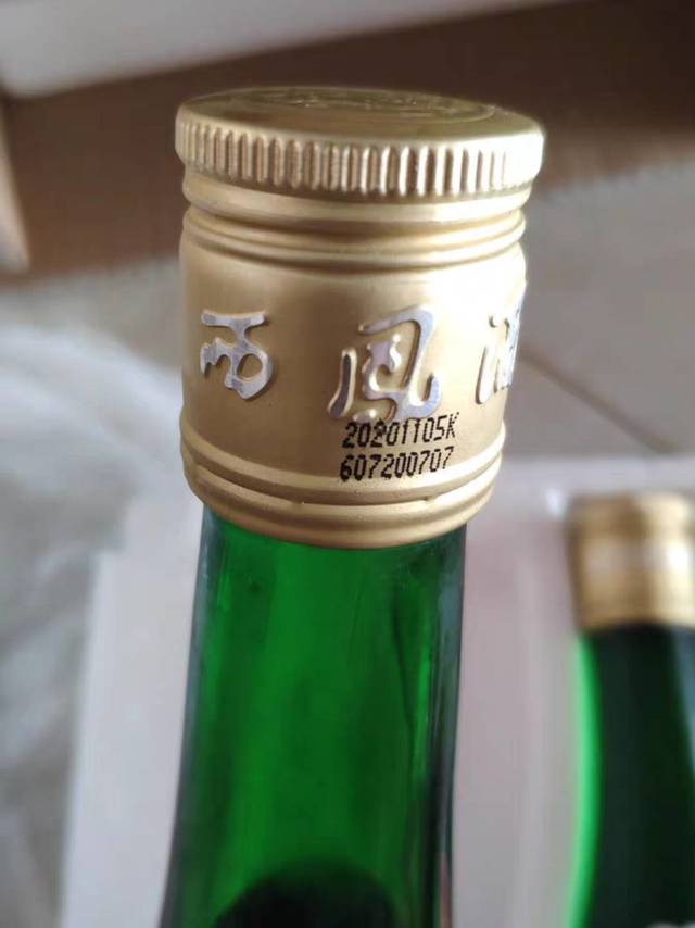正宗性价比极高的凤香型白酒西凤绿脖子