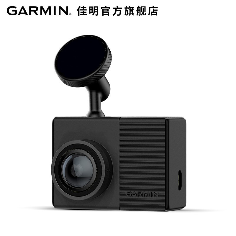 GARMIN行车记录仪，出行无忧，一体控制