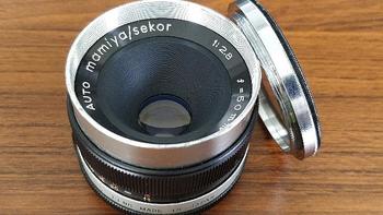 怎么办？没有自动对焦的老镜头 篇二十三：螺纹掠影（14）：Auto Mamiya/Sekor 50mm F2.8