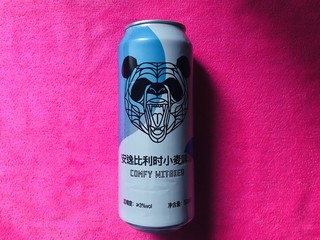喝点啤酒007熊猫精酿安逸比利时小麦啤酒