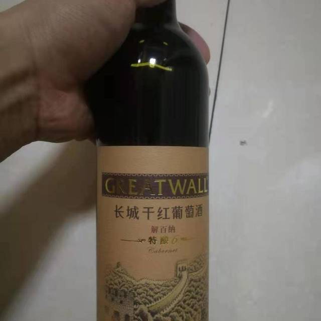 性价比高的红酒