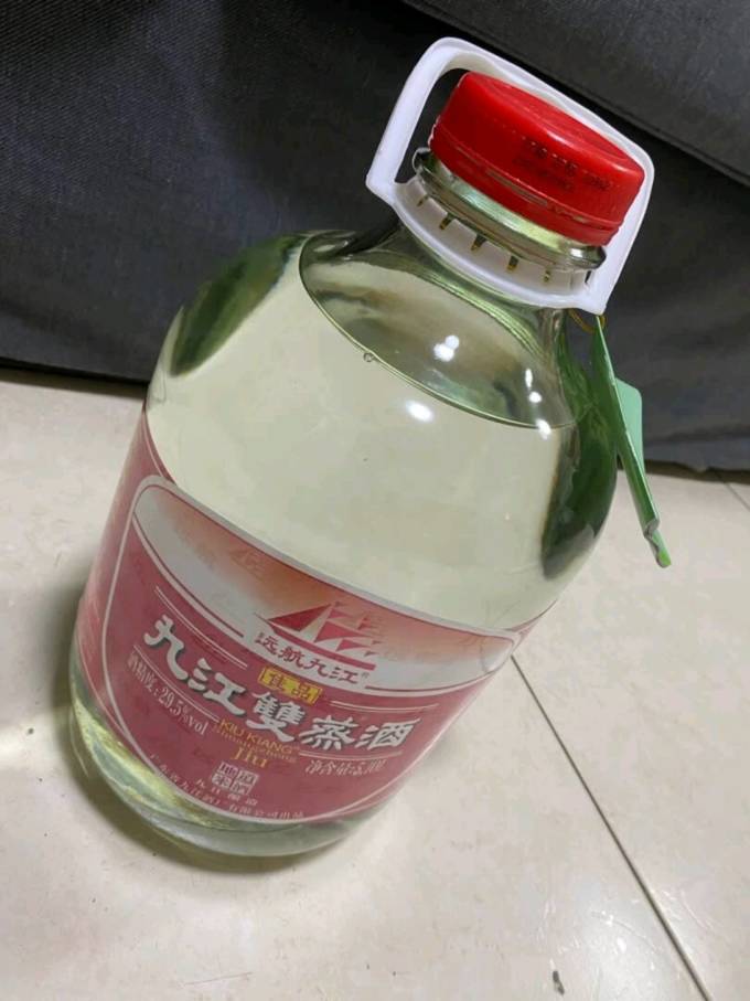 九江双蒸白酒