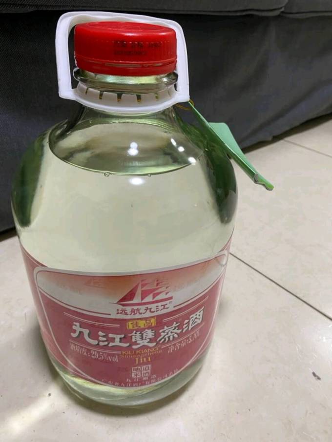 九江双蒸白酒