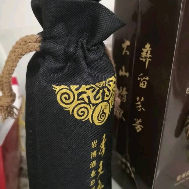 和大哥茅茅一个味！