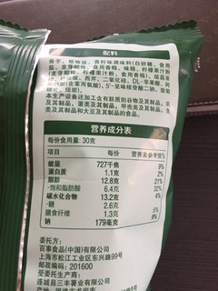 谁的键盘里没点薯片渣呀！