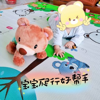 宝宝早教玩具 爬行小熊🐻