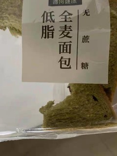 有嚼劲，自然的麦香