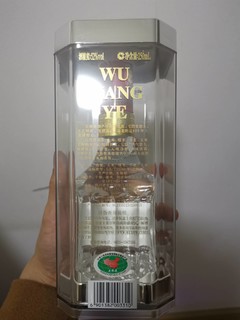 集邮收藏的五粮250ml