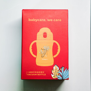 胜在便宜-Babycare婴幼儿保温杯