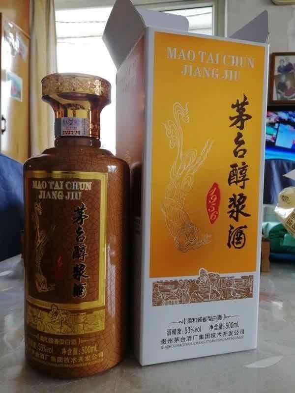 MOUTAI/茅台高度粮食酒酱香型白酒【报价价格评测怎么样】-什么值得买