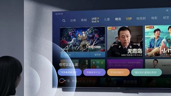 大众款电视“守门员”！小米电视EA 2022款发布 七个尺寸