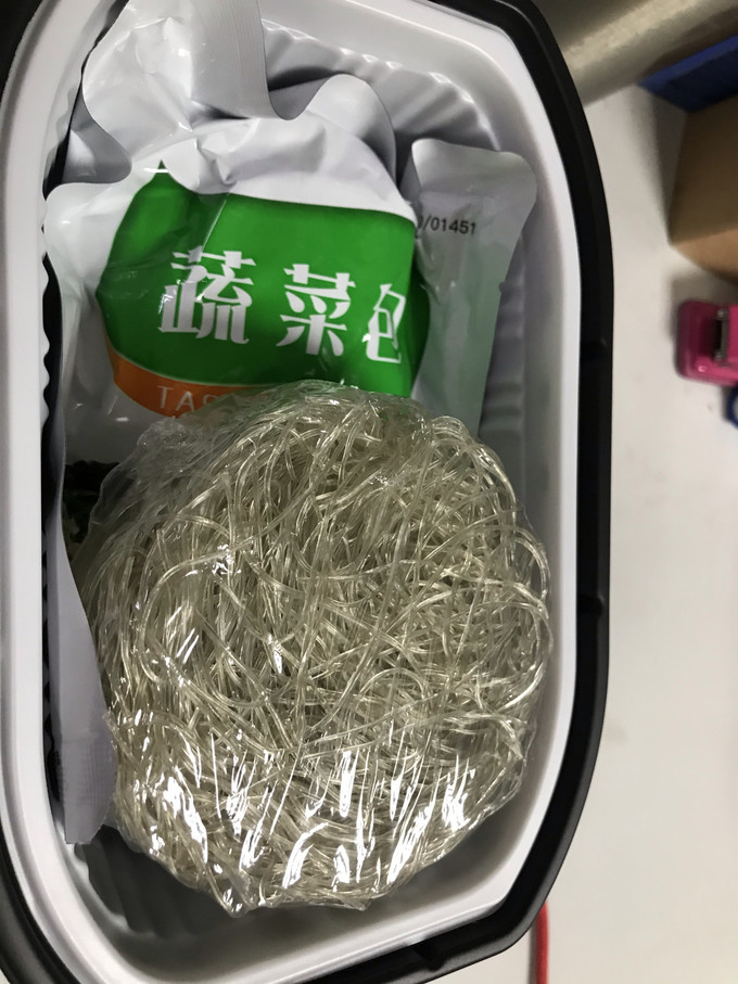 刻凡方便食品