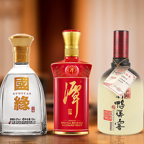 五星67 河北衡水老白干 白酒 500ml 67%【新品未開封】 五星67 河北衡水老白干 白酒 500ml 67%【新品未開封】 - メルカリ