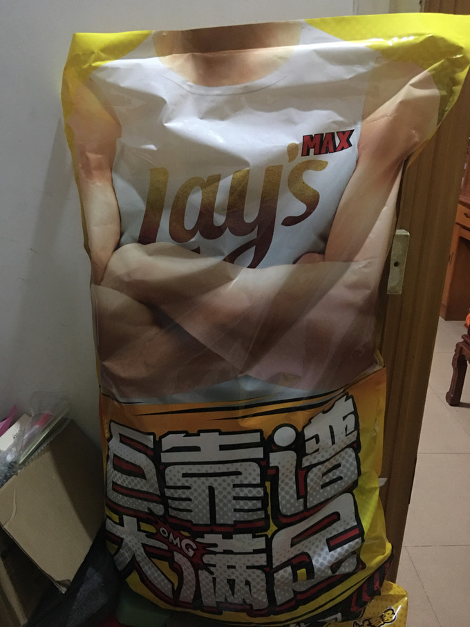 乐事休闲食品