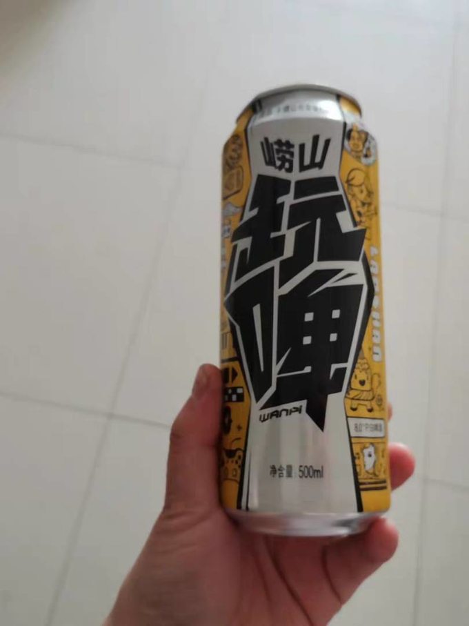 崂山啤酒啤酒