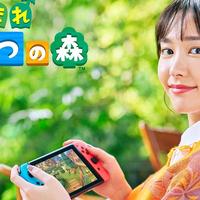 2021年是否还值得入手任天堂Switch