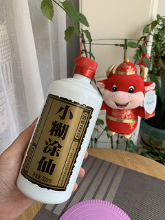 不怎么会喝白酒的人也觉得香的小糊涂仙