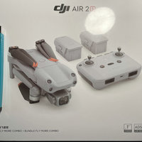 小改进，大升级，dji Air2S开箱