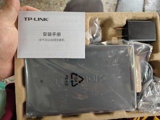 tplink sg1008d