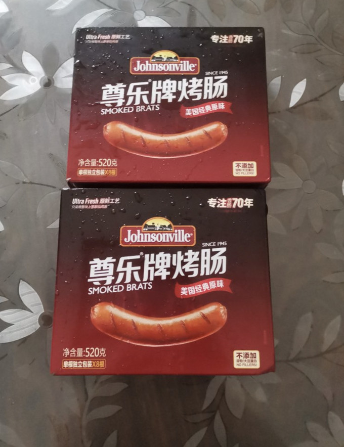 尊乐其他方便食品