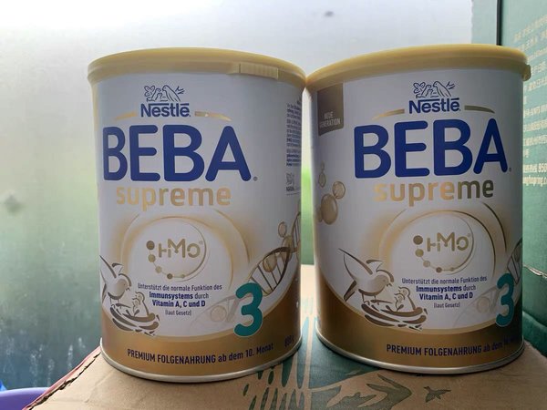 婴儿奶粉
