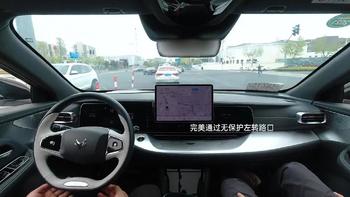 从华为自动驾驶，看未来国产智能汽车发展之路