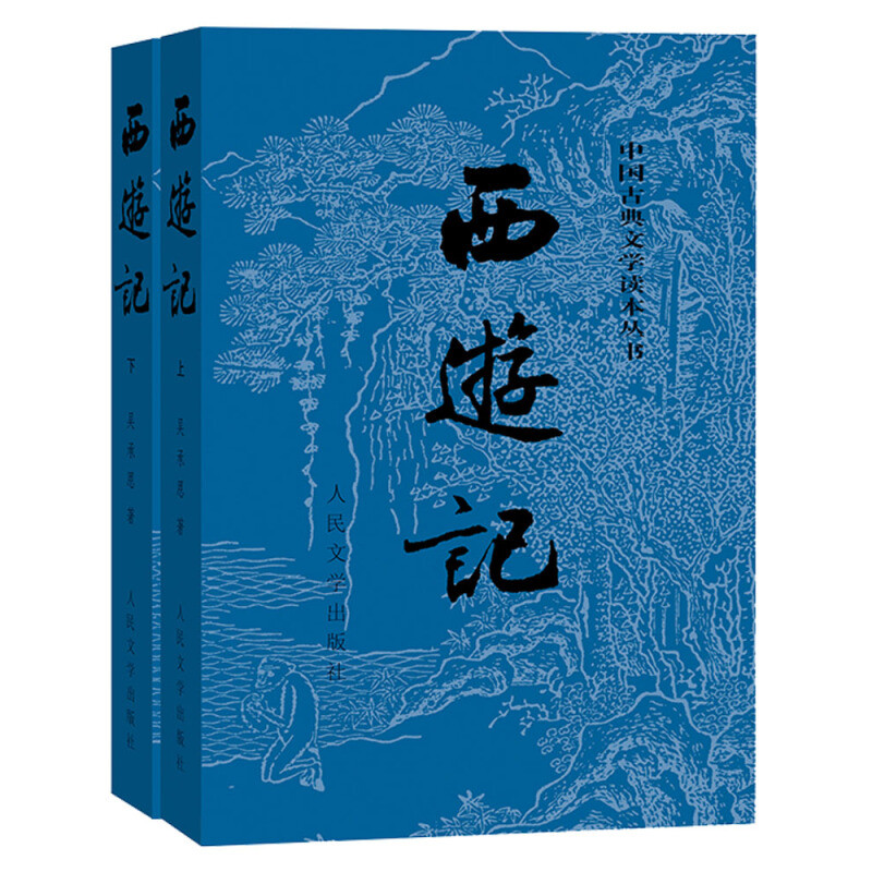 从广交会聊丝路，聊未读·里程碑《玄奘与丝绸之路》