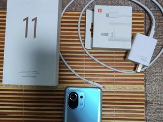 小米11 pro