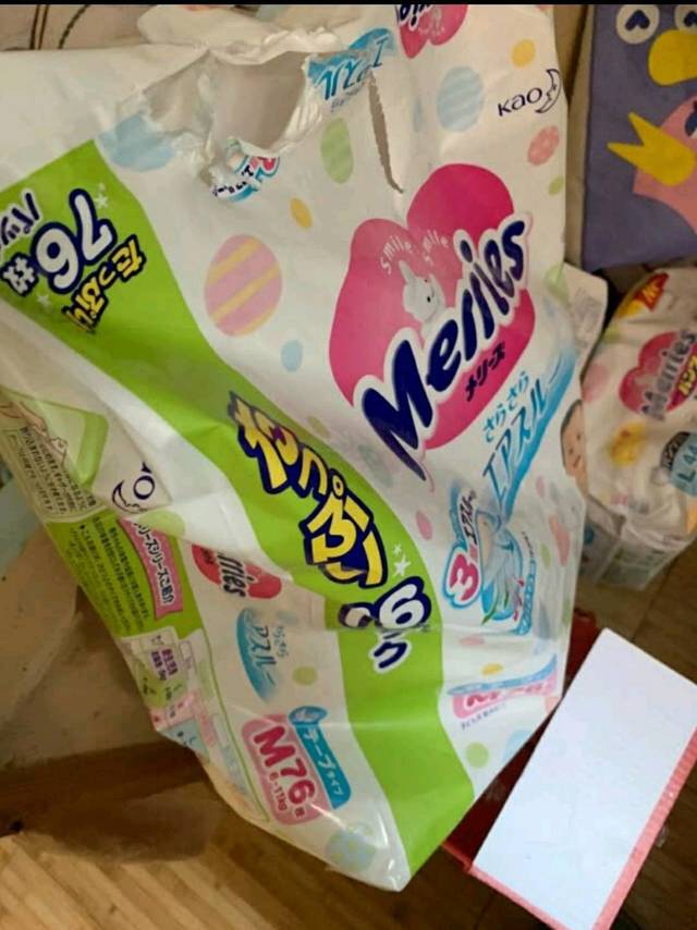 花王纸尿裤，吸水性强，安全，性价比高