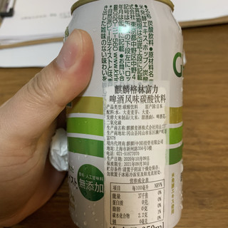 无醇啤酒or碳酸饮料？