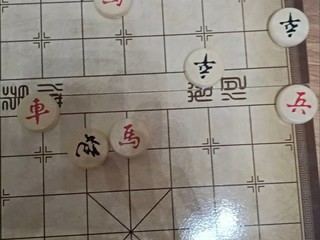 象棋