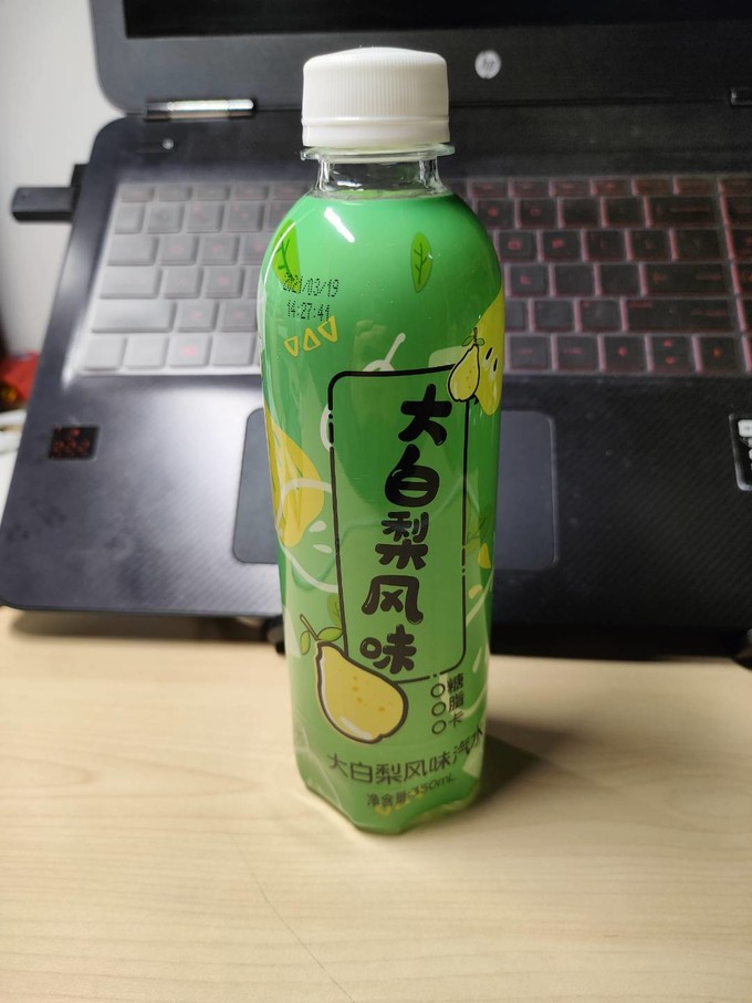 碳酸饮料